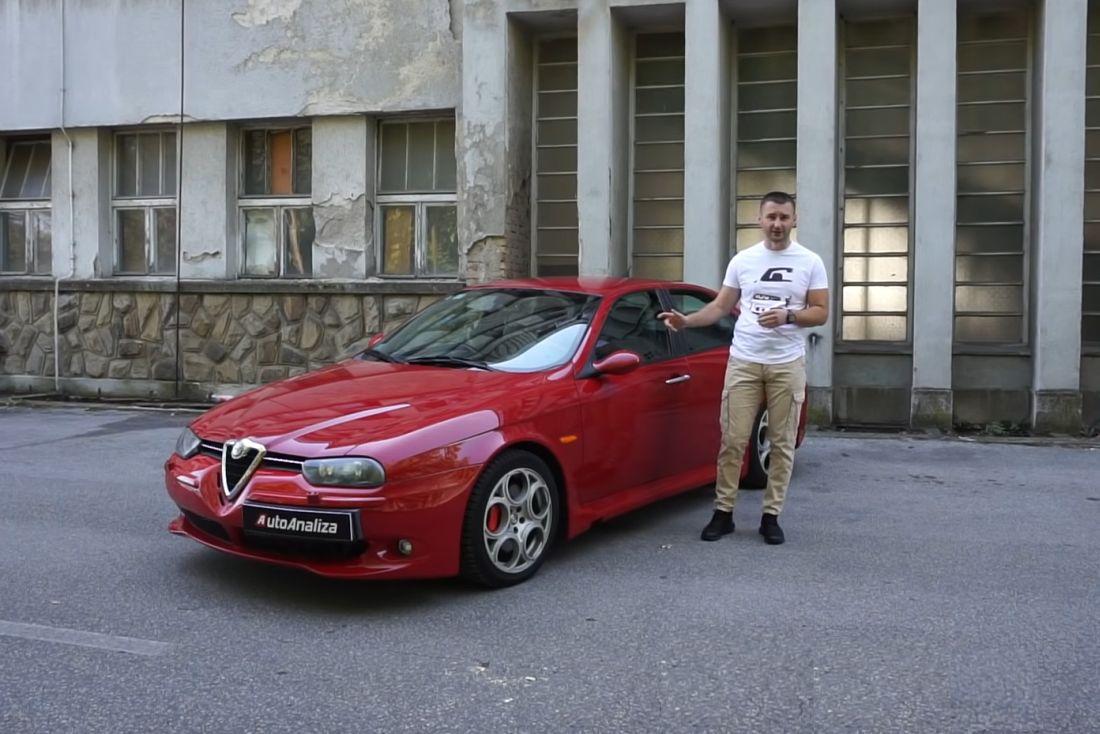 Alfa Romeo  GTV DriveTeam