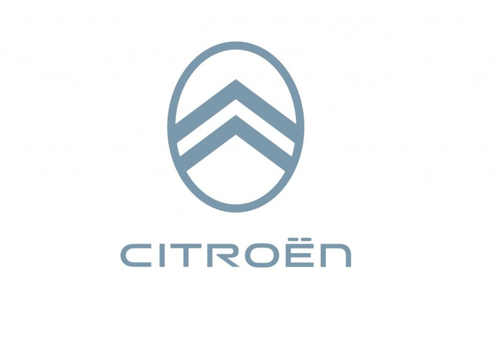 Citroën predstavio novi logo marke 25
